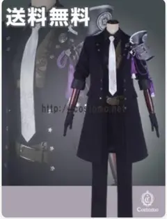 2025年最新】実休光忠衣装の人気アイテム - メルカリ