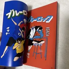 Item thumbnail for item 09cb7193-d396-4af6-b25f-61535db42556