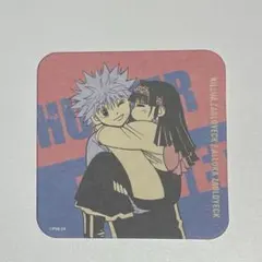 HUNTER×HUNTER アートコースター キルア アルカ