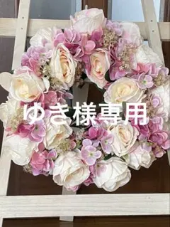 帯リメイクバッグ　キラキラ輝く蝶の大きめトートバッグ