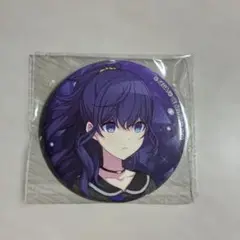 プロセカ まふゆ 缶バッジ