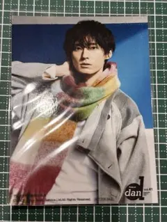 増田俊樹 ブロマイド ポストカード | Mercari