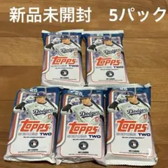 Topps 2025 Series 2 新品未開封　5パック
