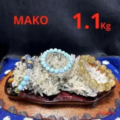 M1782☆パイライト共生水晶クラスター1.1Kg☆尾太鉱山産☆N50803