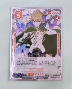 ヴァイスKey 25th あたしの伝説はこれから始まる 茅森月歌 SP ヘブバン