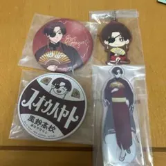 WIND BREAKER ウィンブレ 一番くじ 蘇枋隼飛 アクスタ 缶バッジ