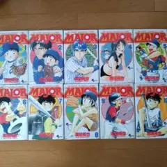 2025年最新】満田拓也の人気アイテム - メルカリ