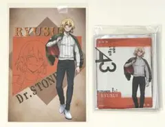 Dr.STONE 龍水 フライトジャケット 特典ポストカード アクリルカード