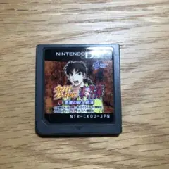 金田一少年の事件簿 NTR-CKDJ-JPN