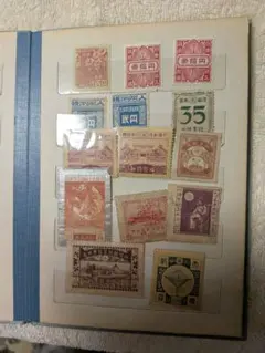 2025年最新】戦前戦後切手の人気アイテム - メルカリ