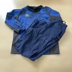 umbro ピステ上下セット 青・黒　150