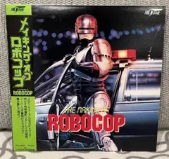 ロボコップ／『ＲＯＢＯＣＯＰ』ＯＳＴ盤ＣＤ（輸入盤／完全盤）デジパック仕様 ロボコップ／『ROBOCOP』OST盤CD（輸入盤／完全盤