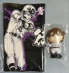 ダイヤのA 原画展 タオル ぬいぐるみ 御幸一也