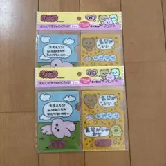 Item thumbnail for item e6b7948b-163e-4514-ad97-e53f5611c2a4