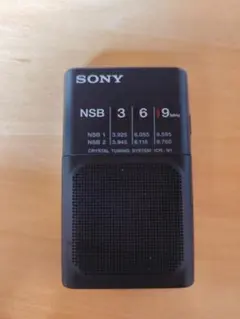 【動作確認済み美品】SONY ICR-N1 ラジオ 短波放送のサムネイル