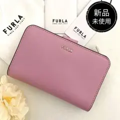 新品　正規品☆FURLA(フルラ)折り財布　ピンク バニラ 二つ折り財布