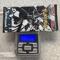 早い者勝ち！ポケモンカード　ブラックボルト　11.64g1パック