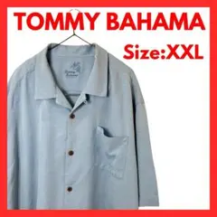 【美品】古着　トミーバハマ　キューバシャツ　シルク100％　ライトブルー　XXLのサムネイル