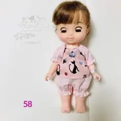 メルちゃん パジャマ