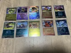 レックウザ　ミラー　メガドリーム　その他まとめ売り