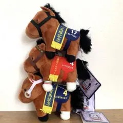 サラブレッドコレクション マスコットボールチェーン31【3種セット】