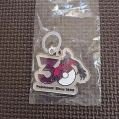 ポケモン 30周年記念 アクリルキーホルダー
