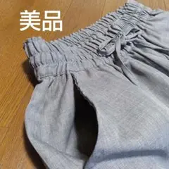[美品]　イージーパンツ　キレイめグレー