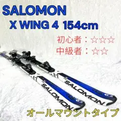 SALOMON スキー板 165cm サロモン｜スキー板｜SL｜165cm - メルカリ