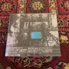 2025年最新】laputa heavenの人気アイテム - メルカリ