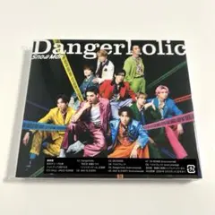 SnowMan Dangerholic 通常盤