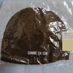 COMME CA ISM ベビー ニットキャップ 48-50