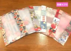 平袋　マグネット蓋　封筒　 シール帳A６・６穴対応リフィル 収納　仕分け