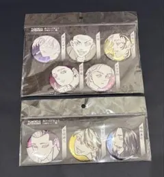 東京リベンジャーズ 原画展 缶バッジセット 未開封］ 東京リベンジャーズ 原画展 缶バッジセット｜Yahoo!フリマ