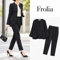 Flolia フロリア ノーカラージャケット テーパードパンツ セットアップ S