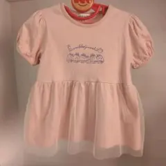 aki プロフご覧ください☆様 リクエスト 5点 まとめ商品