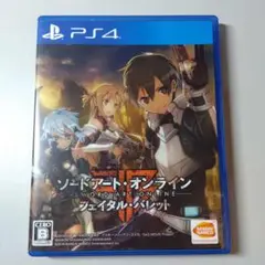 ソードアート・オンライン フェイタル・バレット PS4