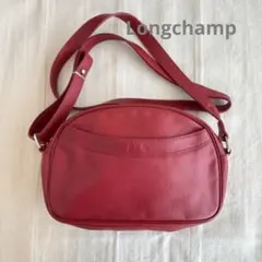 ロンシャン　2way ショルダーバッグ