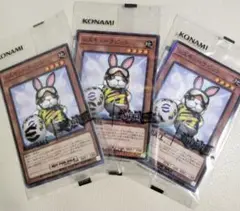 遊戯王 ネイマールトークン カード　レスキューラビット　未開封　3枚