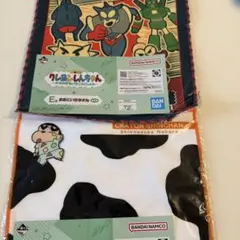 クレヨンしんちゃん タオル 2枚セット