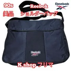 メッセンジャーバッグ90s