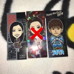 坂東希　中島颯太　千社札 ステッカー　セット