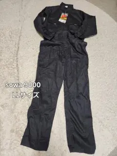 sowa 9000 桑和　つなぎ服　オールインワン　推し活　LLサイズ