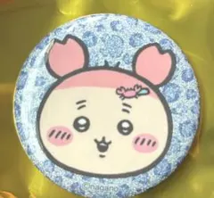 2026年最新】ちいかわ缶バッチの人気アイテム - メルカリ