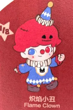 【未開封】WHY SO SERIOUS シリーズ ぬいぐるみペンダント