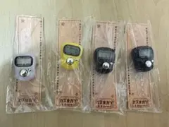 カズ★カゾ　〜数、数えちゃんぞっ！〜　4個セット