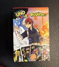 マクドナルド　ハッピーセット　みんなでUNO 第一弾　僕のヒーローアカデミア