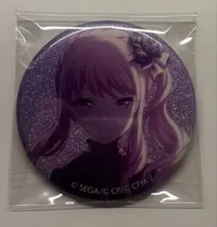 暁山瑞希 缶バッジ グリ缶