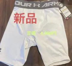 アンダーアーマー　パンツ　白