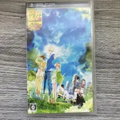 TOKYOヤマノテBOYS Portable HONEY MILK DISC