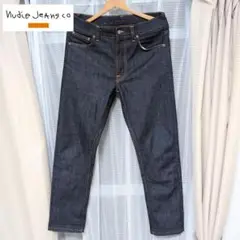 ヌーディージーンズ Nudie Jeans【Lean Dean】デニム ジーンズ